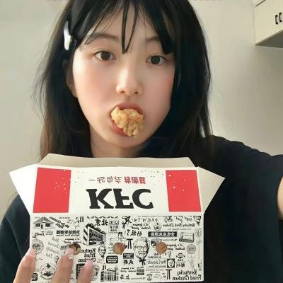 今天你想吃什么