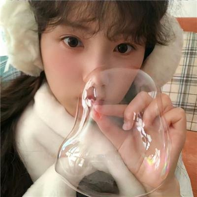 当我们「假」在一起